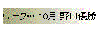 ѡ 10 ͥ