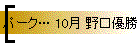 ѡ 10 ͥ