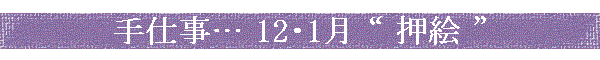 Ż 121   