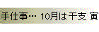 Ż 10ϴ 