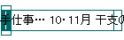 Ż 1011 ٤