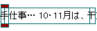 Ż 1011ϡ ä