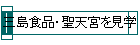 翩ʡŷܤ򸫳