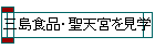 翩ʡŷܤ򸫳