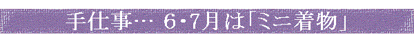 Ż 7ϡ֥ߥʪ