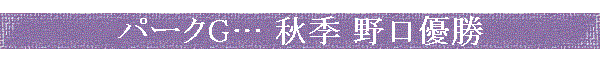 ѡG  ͥ