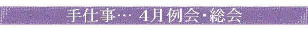 Ż 